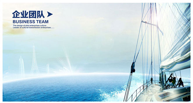 ����ݔ�͙C�S��