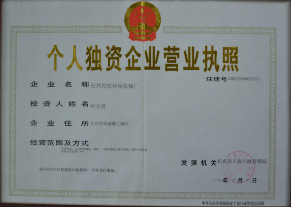 �I(y��ng)�I(y��)��(zh��)��