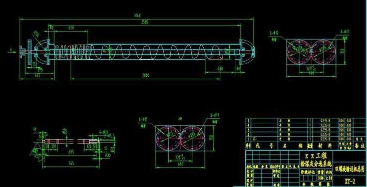 �p�o(w��)�S����ݔ�͙C(j��)�O(sh��)Ӌ(j��)